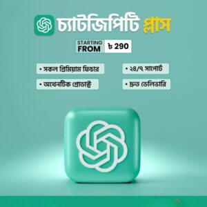 ChatGPT Premium